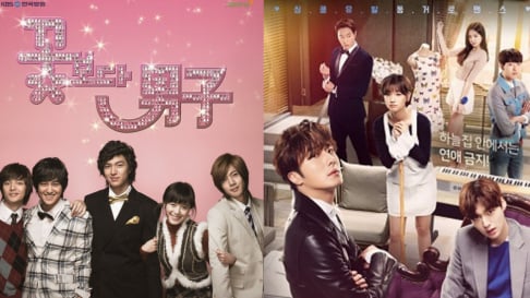 Hyun Bin, Ju Ji Hoon, Jung Il Woo, Kim Bum, Kim Sun Ah, Kim Tae Hee, Lee Min Ho, Park Shin Hye, Rain, Song Hye Kyo, Yoon Eun Hye
