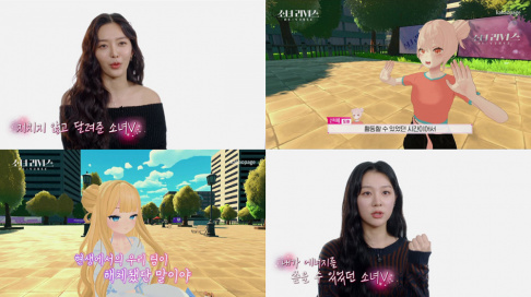 AOA, Dohwa (Chanmi), BVNDIT, TRI.BE, Weeekly