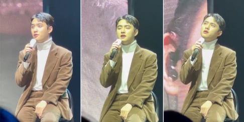 EXO, Doh Kyung Soo (D.O.)