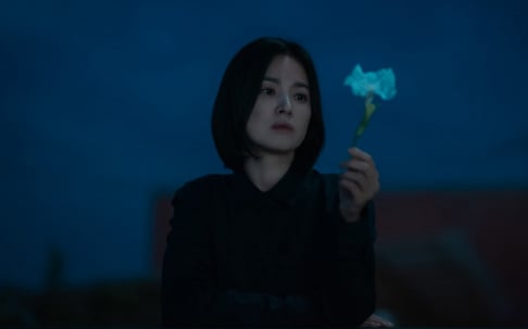 Lim Ji Yeon, Song Hye Kyo