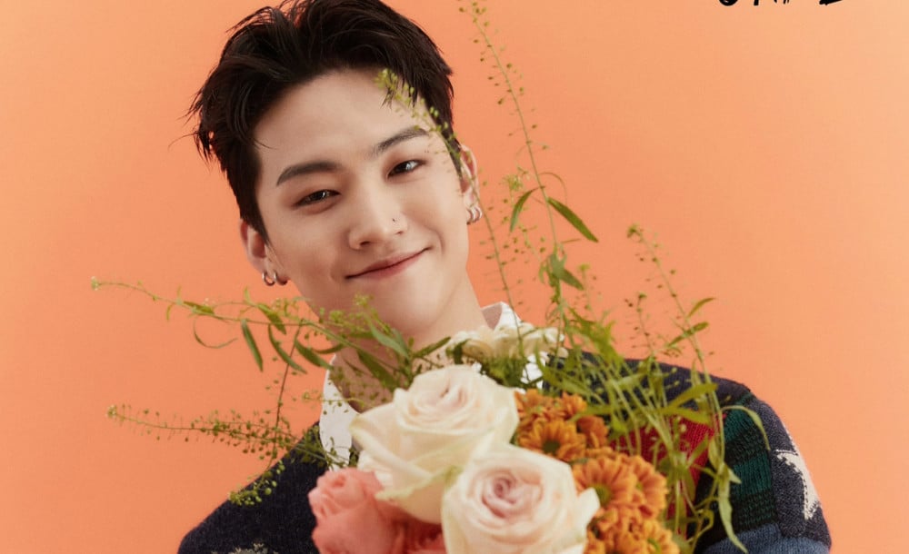 GOT7, (Jay B) JB