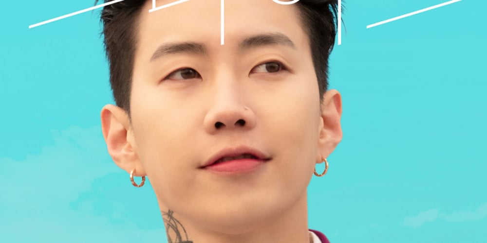 Jay Park's Blue Hair in "Drive" Music Video - wide 5