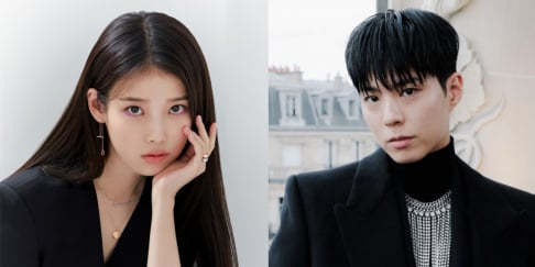 IU, Park Bo Gum