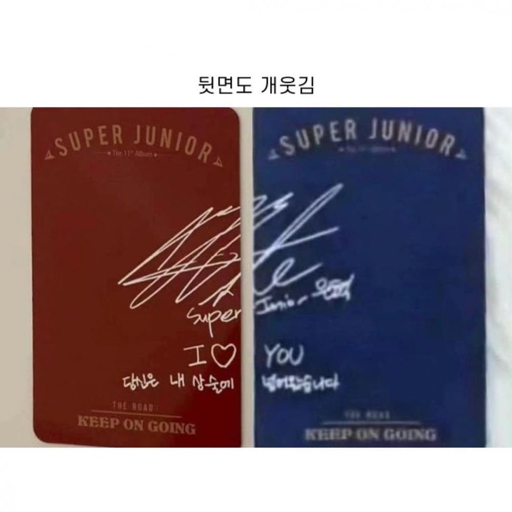 Fans look at what happens when Super Junior members take charge of