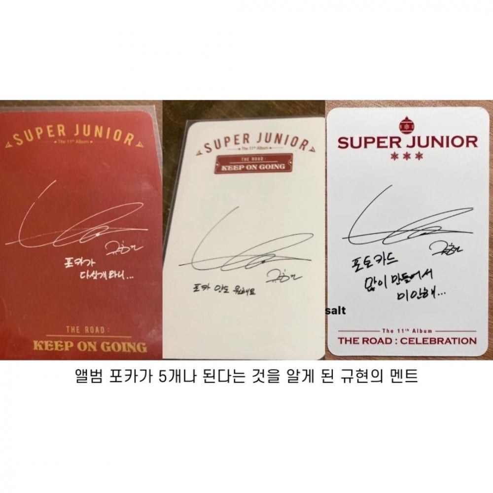 Fans look at what happens when Super Junior members take charge of