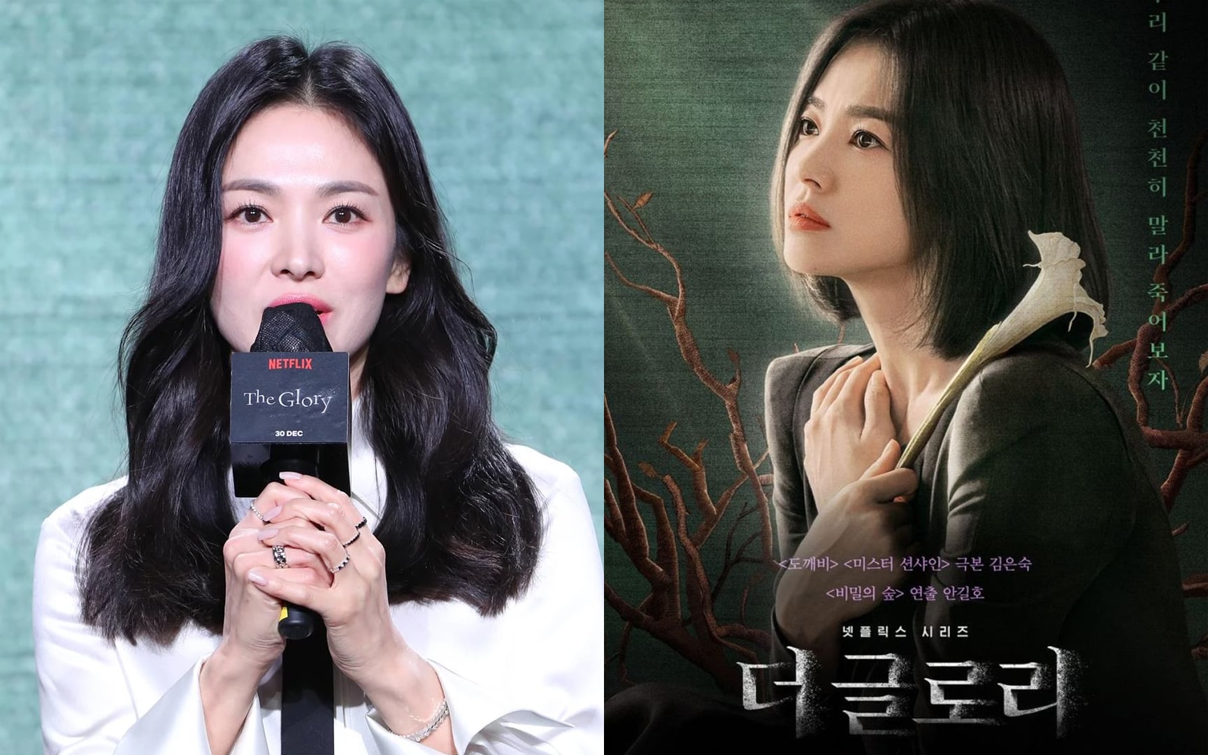 How much did Song Hye Kyo get paid per episode for 'The Glory'? allkpop