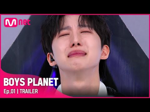 Pentagon, Hui