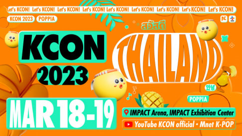 I-DLE, GOT7, BamBam, Youngjae (GOT7), iKON, P1Harmony, 8TURN