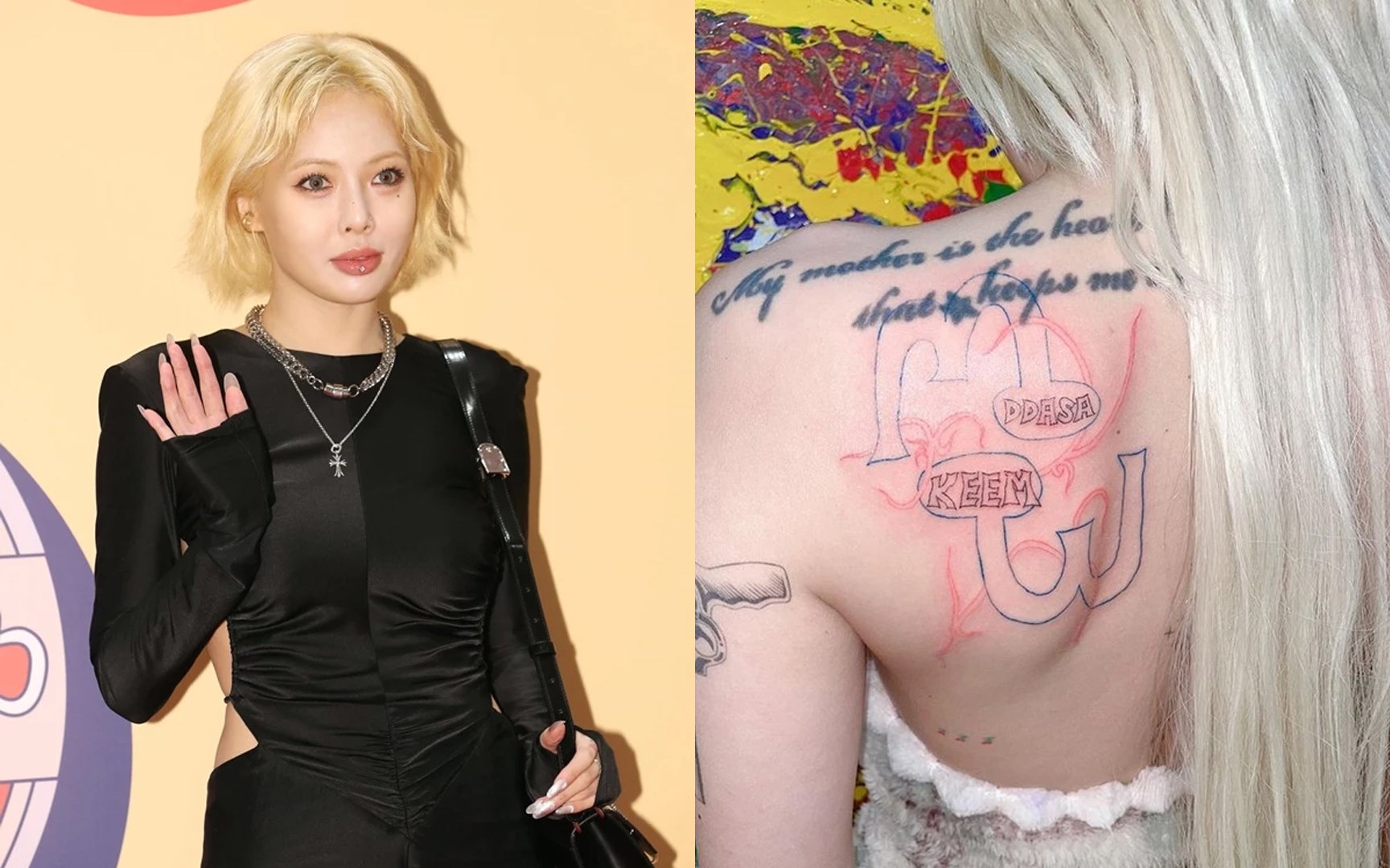 HyunA updates fans with a new tattoo on her back | allkpop