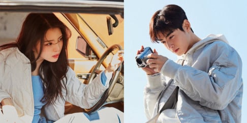 Cha Eun Woo, Han So Hee