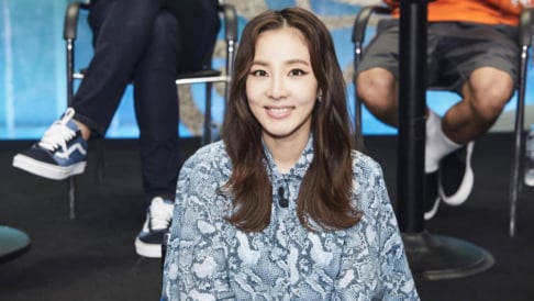 2NE1, Dara