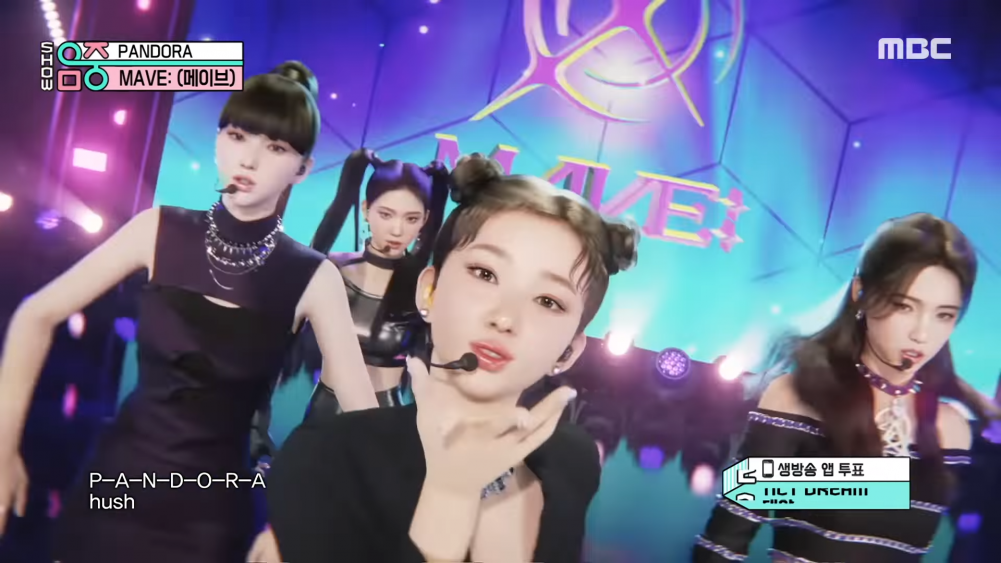 Netizens are pleasantly surprised by MAVE:’s performance on ‘Show