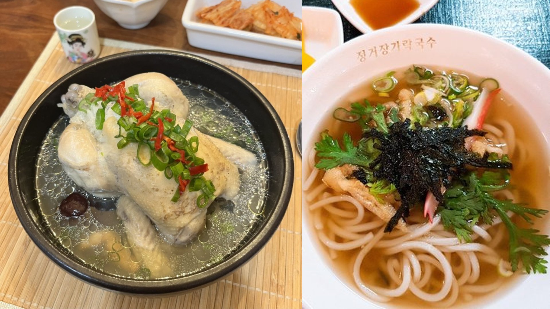 한국 음식 여행: 대전에서 꼭 먹어봐야 할 맛있는 지역 요리!