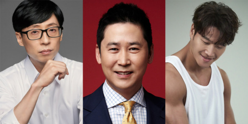 Shin Dong Yup, Kim Jong Kook, Yoo Jae Suk