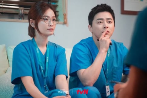 Ji Chang Wook, Jo Jung Suk, Joo Won, Kang Ha Neul, Kim Moo Yeol, Yoo Yeon Seok