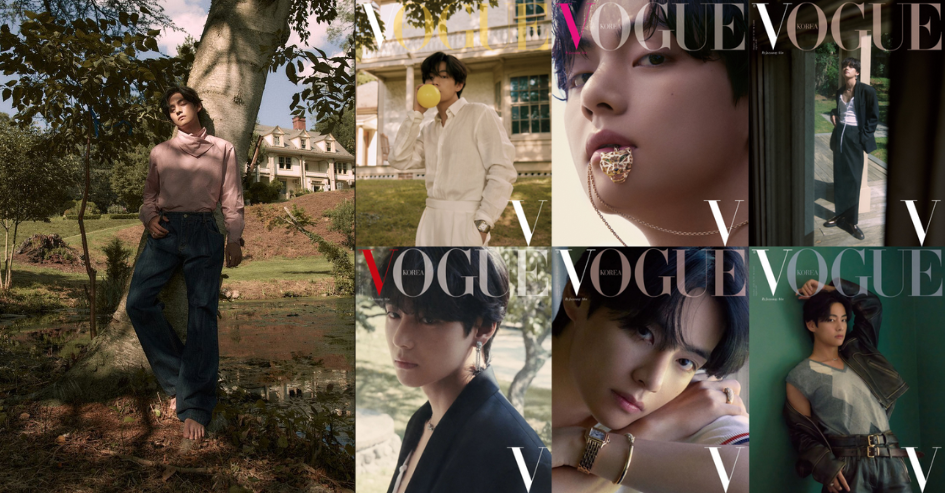 V - VOGUE Korea Magazine Cover V (Oct 2022)