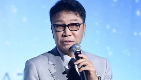 Lee Soo Man