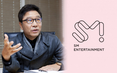 Lee Soo Man