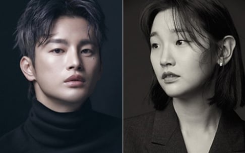 Park So Dam, Seo In Guk