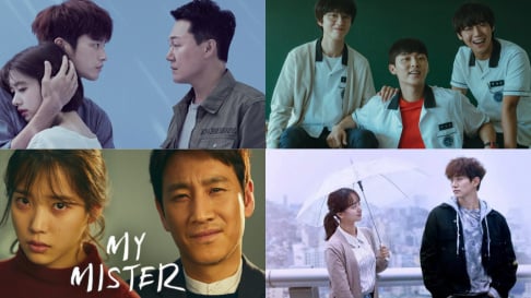 IU, Jeon So Min, Jung So Min, Kang Ye Won, Kim Ji Won, Lee Min Ki, Lee Sun Gyun, Park Bo Young, Joy, Seo In Guk, Son Suk Ku, Song Kang