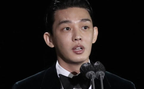 Yoo Ah In