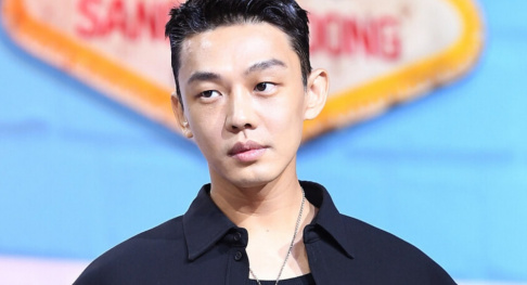 Yoo Ah In