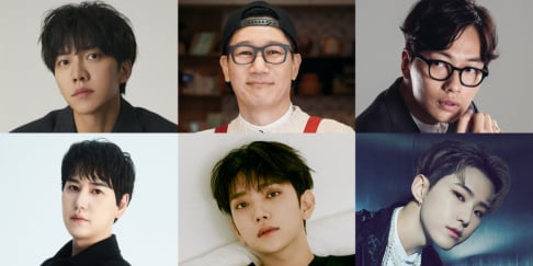 Ji Suk Jin, Lee Dong Hwi, Lee Seung Gi, Seventeen, Joshua, Hoshi, Kyuhyun, Yoo Yeon Seok