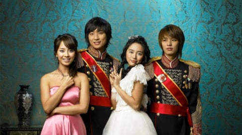 Ju Ji Hoon, misc., Yoon Eun Hye