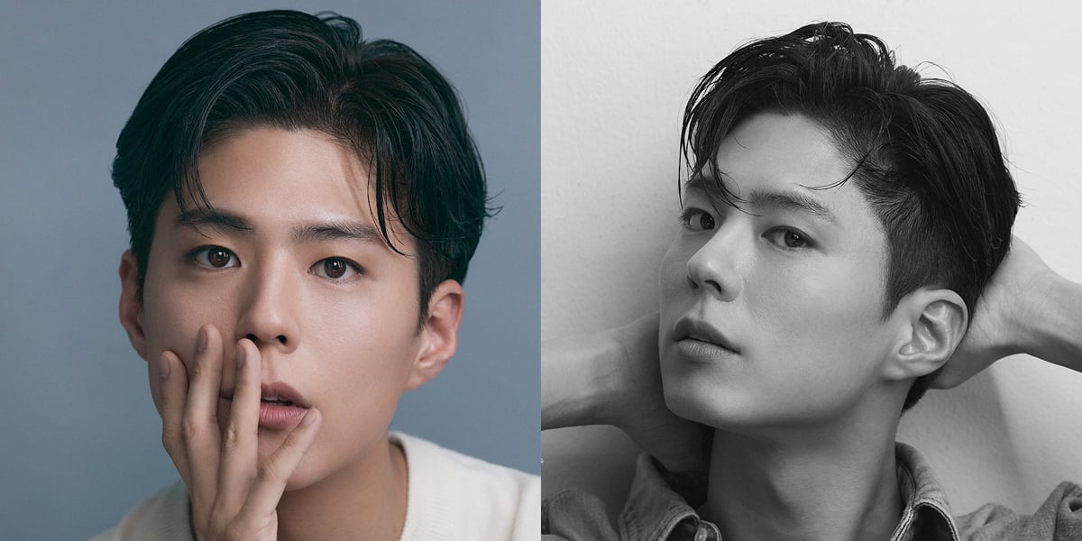 park bo gum 2023