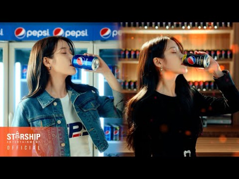IU