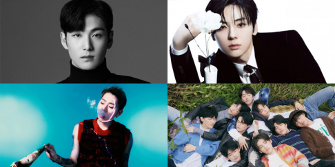 Zico, Junsu (XIA), Baekho, Minhyun, &TEAM, Hwang Min Hyun, Lee Hyun