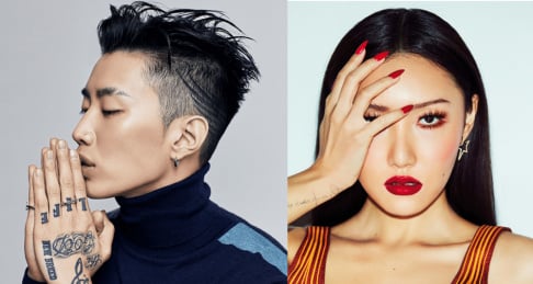 Jay Park, Hwa Sa