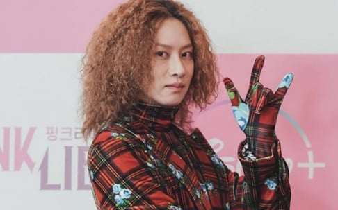 Heechul