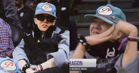 G-Dragon