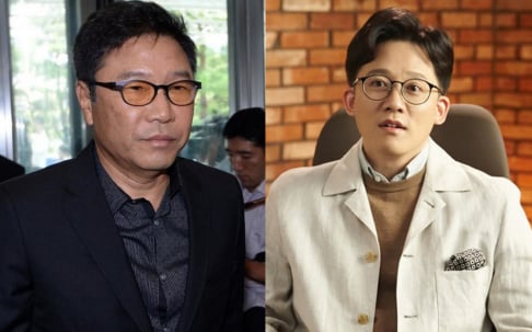 Lee Soo Man