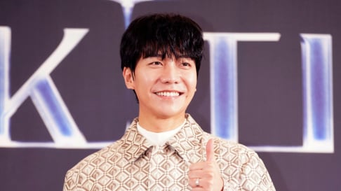 Lee Seung Gi