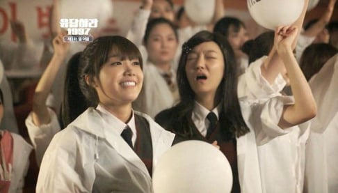 Eunji, Winter, J-Hope, Dowoon, Jo Yu Ri, Mimi, Irene, Seungkwan, Beomgyu, Park Woo Jin