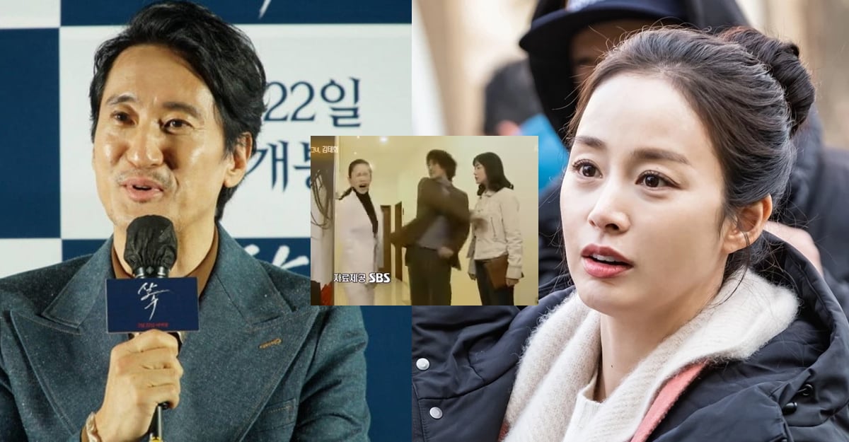 Shin Hyun Joon says he still feels bad for slapping Kim Tae Hee so hard