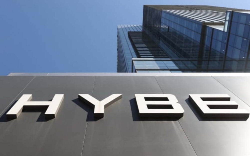 HYBE denies the acquisition of SM Leisure shares is a hostile takeover