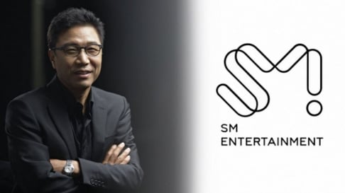 Lee Soo Man