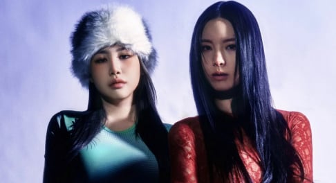 Kim Ye Rim (Lim Kim), Jamie (Park Ji Min)