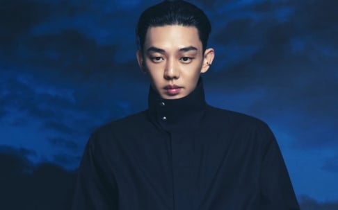 Yoo Ah In