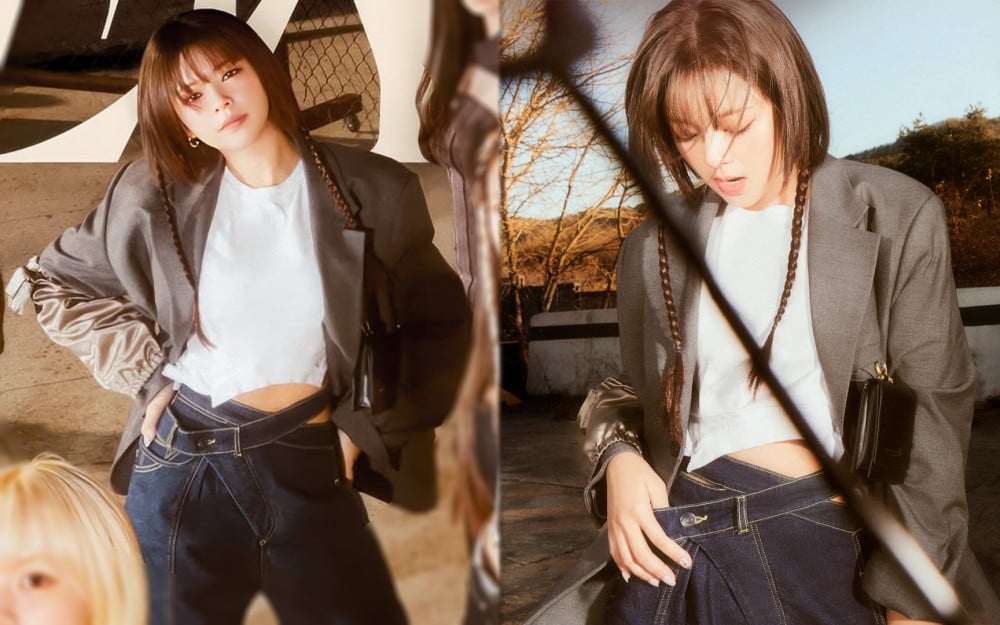 Jeongyeon Displays Her Impressive Weight Loss For Twices Comeback Allkpop