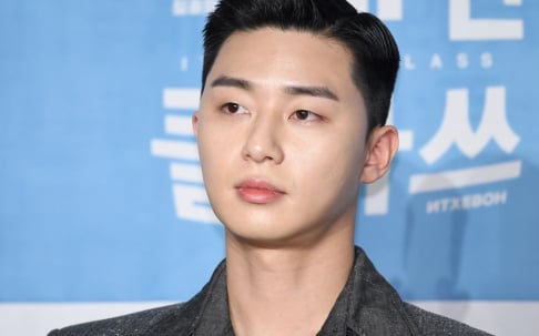 Park Seo Joon