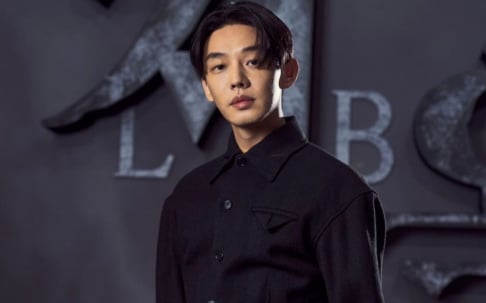 Yoo Ah In