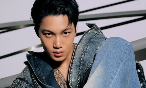 EXO, Kai