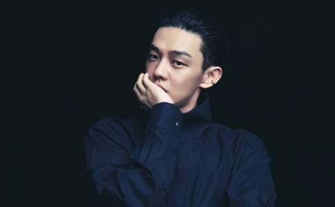 Yoo Ah In