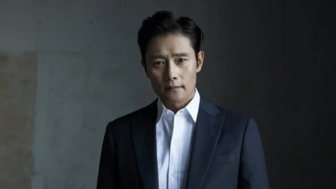 Lee Byung Hun