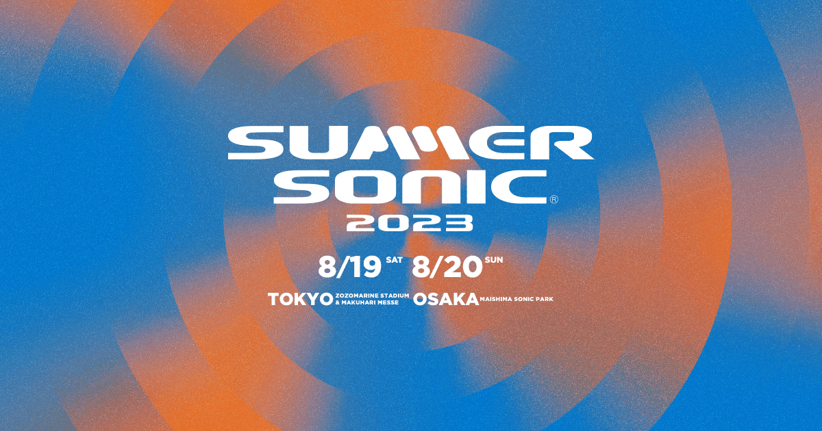TREASURE to join the lineup at Japan's 'SUMMER SONIC' music festival