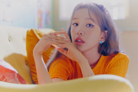 Baek Ah Yeon